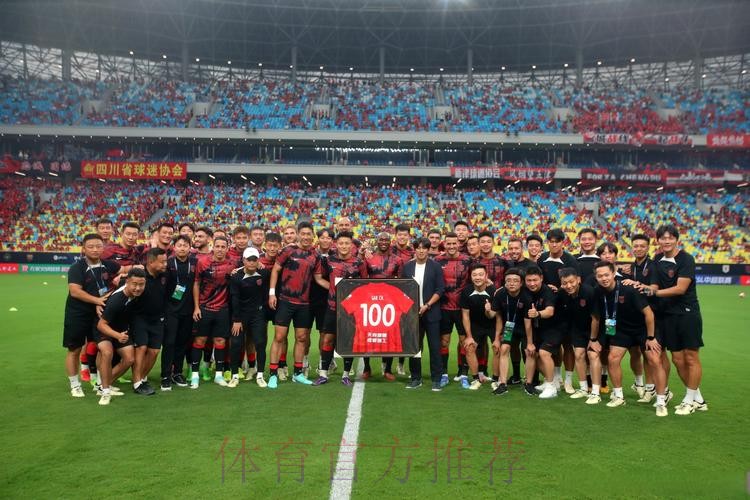 2017中国平安中超联赛嘉年华 盛夏激爽来袭 2017中国平安中超联赛嘉年华 盛夏激爽来袭